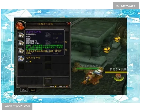 魔兽世界战场坐骑购买攻略